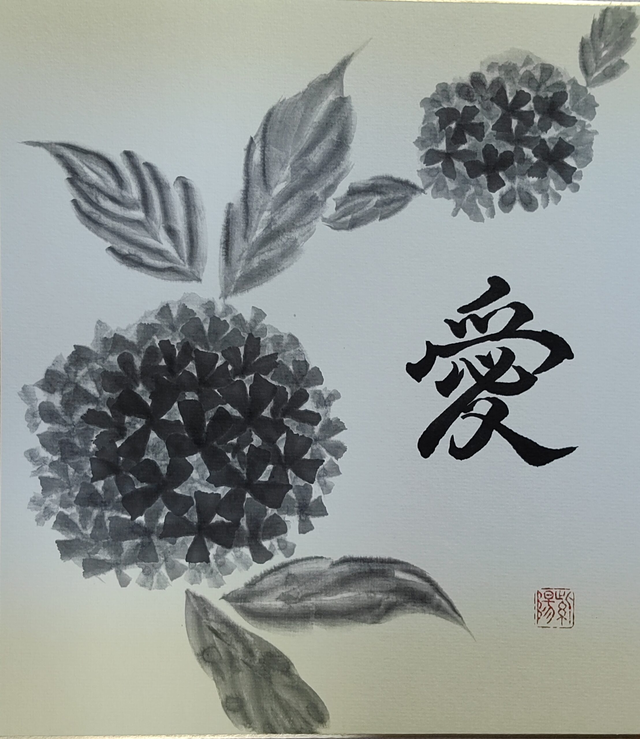 Shikishi Calligraphy – With Ink Illustration　「愛」– Amour / Love