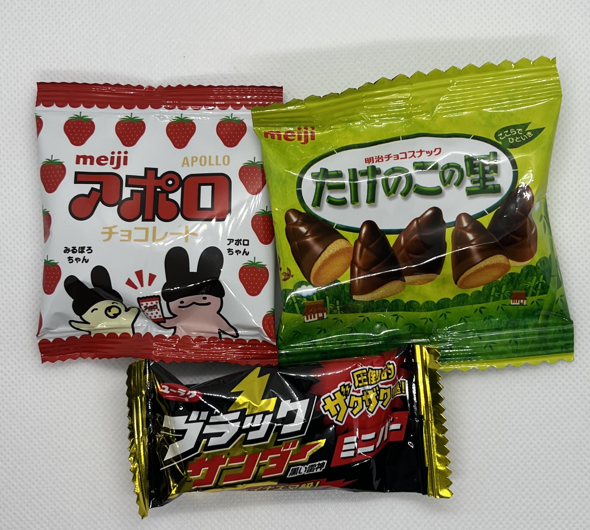 Mini Snacks du Japon